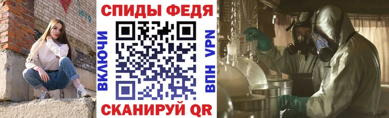дарк нет какой сайт  Липки  АМФ 97%  где найти  