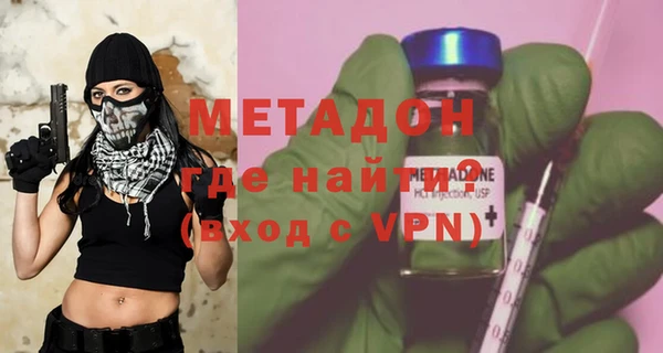 прущие крисы Алексеевка