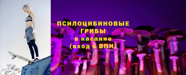 каннабис Алексин