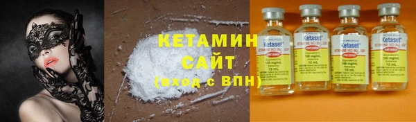 прущие крисы Алексеевка