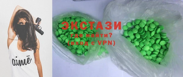 амф Алзамай