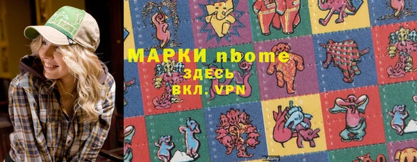 каннабис Алексин