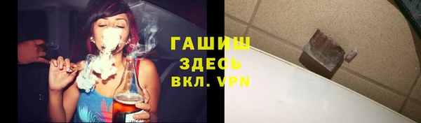 прущие крисы Алексеевка