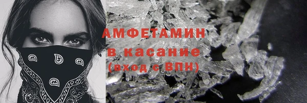амф Алзамай