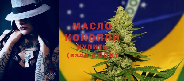 каннабис Алексин