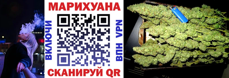 Бошки марихуана индика  закладка  Липки 